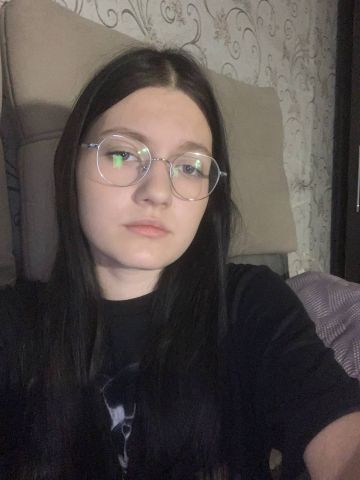 Любовь