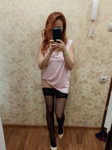 Рита